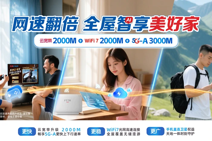 抚宁区台营镇